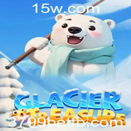 Desvendando GlacierTreasure: O Novo Fenômeno nos Jogos de Aventura e Estratégia